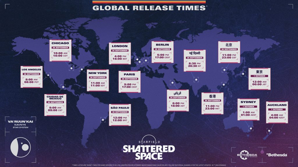 Starfield Shattered Space - Global Release Times